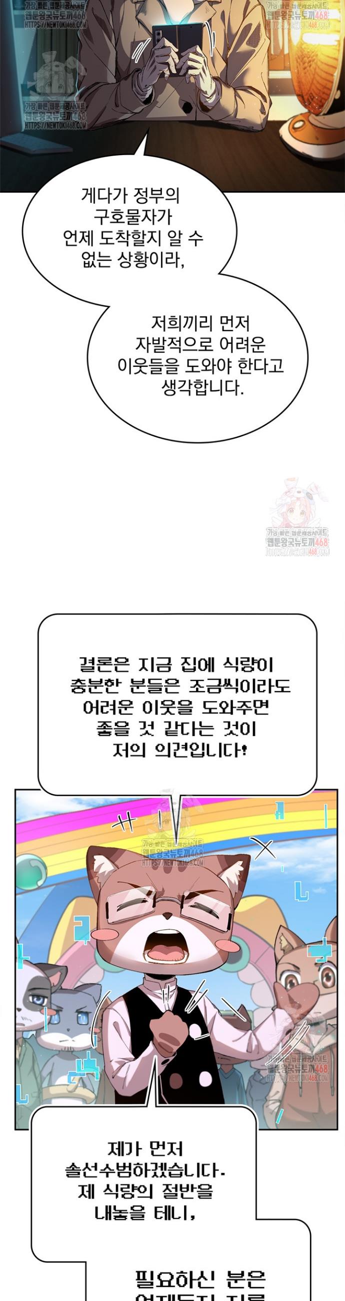 1746049957435kbsoq7fq7i.jpg