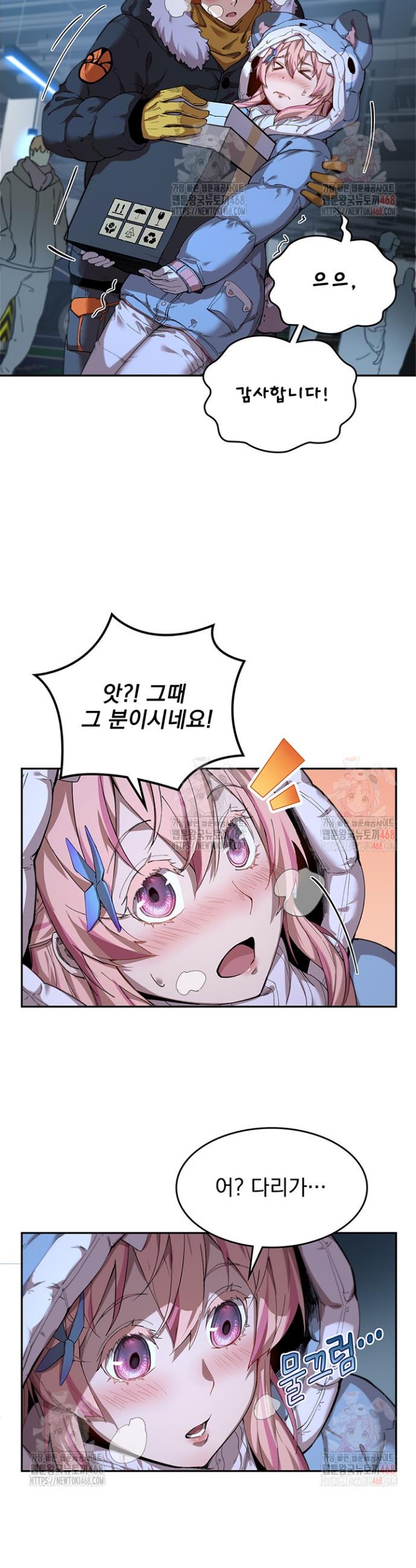 1746049964664ix8z4omn62o.jpg