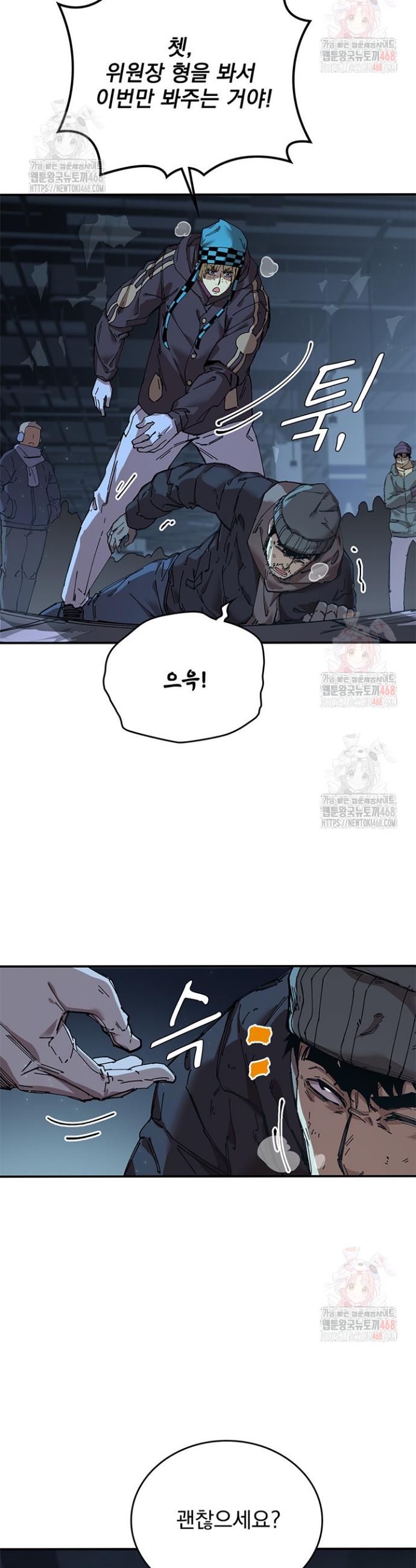 1746050117531l5jd0ff9iu.jpg