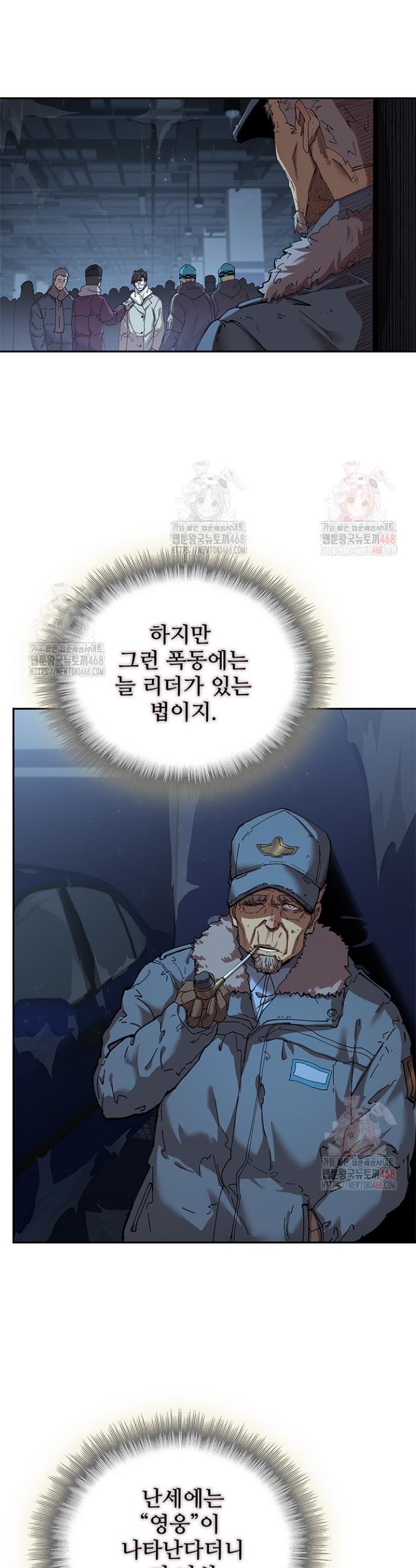 1746050118914um1g0mhjug.jpg