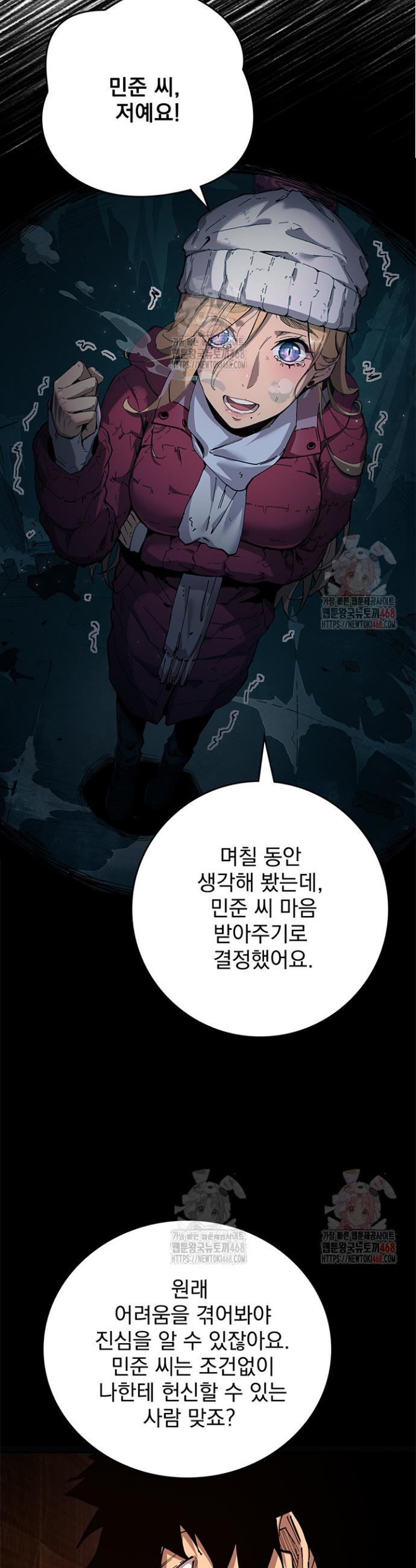 1746050119533hkqs2ybxxh.jpg