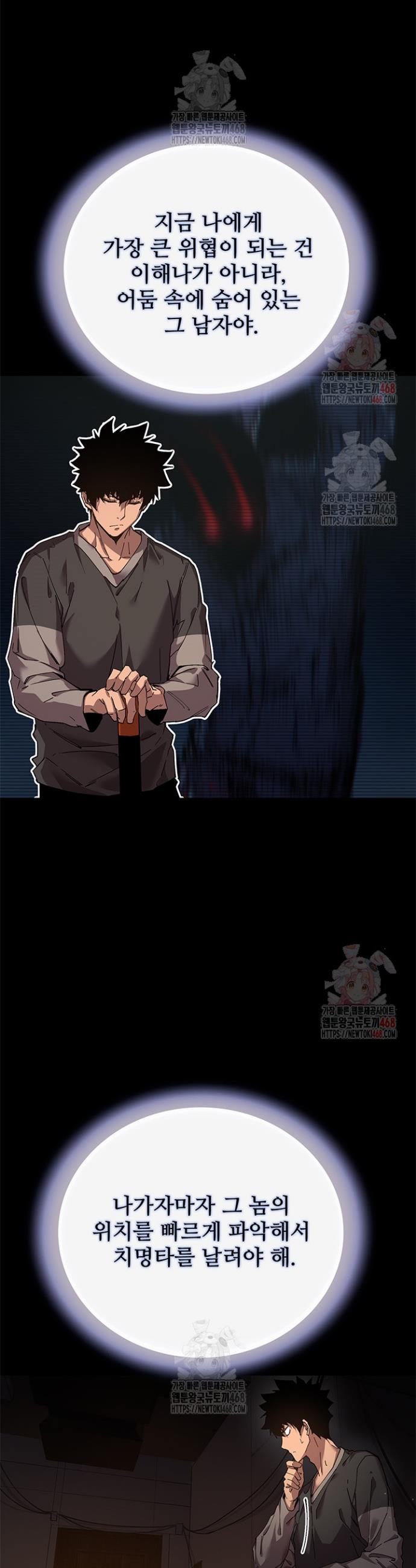 1746050120297ubbhxzljqa.jpg