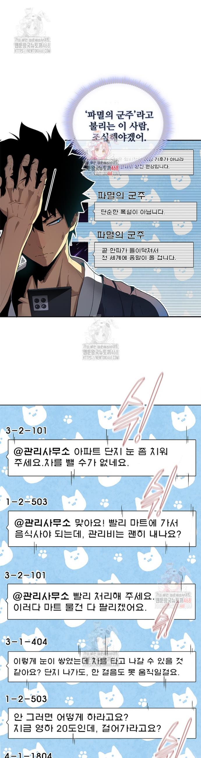 1746049913774s28zovfqdgr.jpg