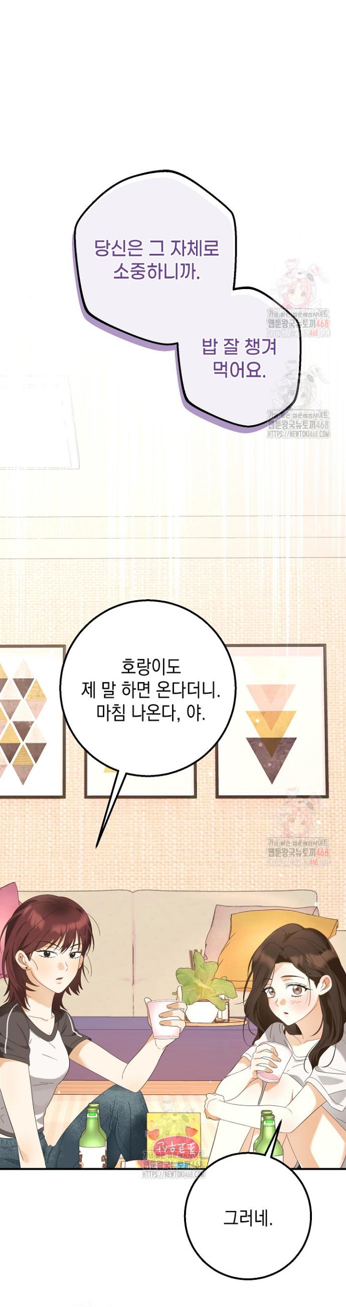 17460498042460viu18d0hj3.jpg