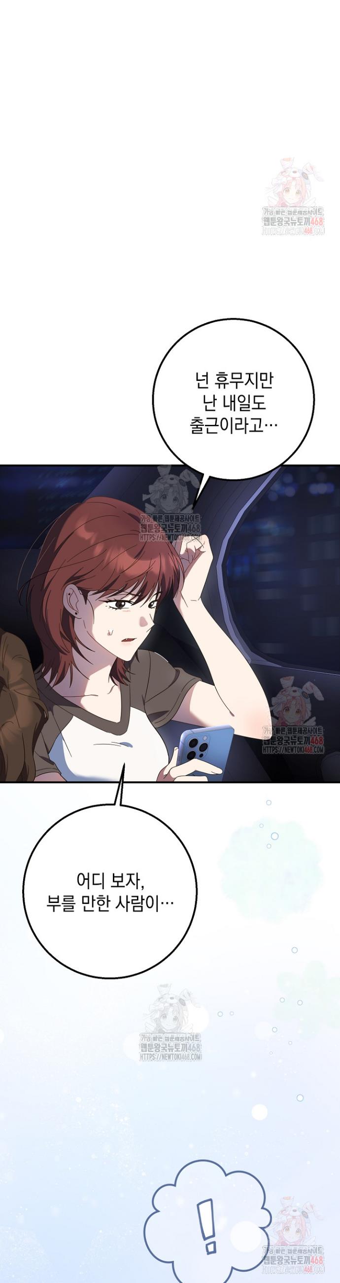 17460498115106fe38errvff.jpg