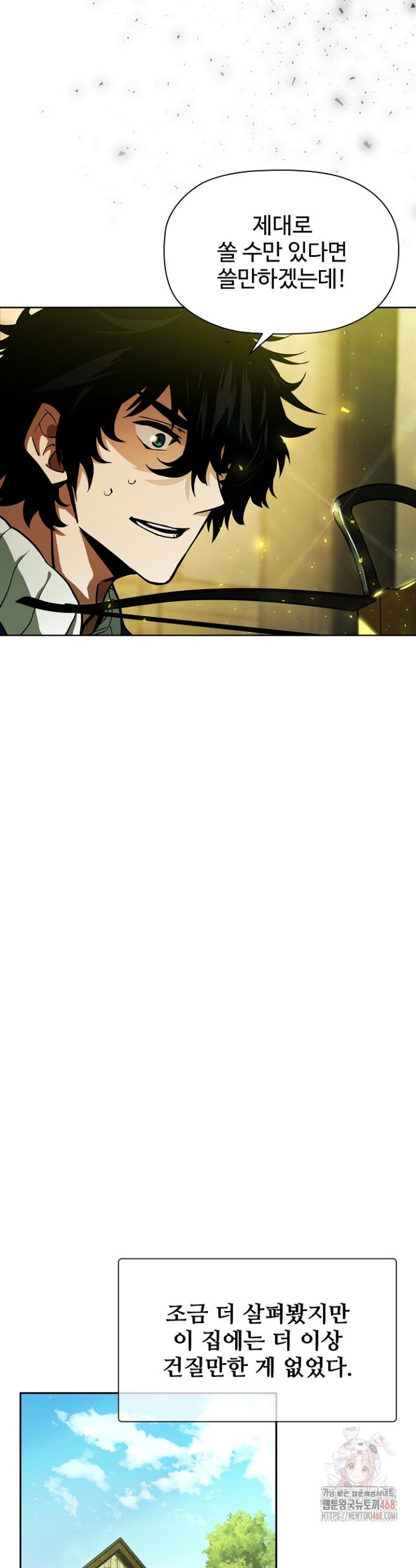1746053343240njn9ccjbsid.jpg