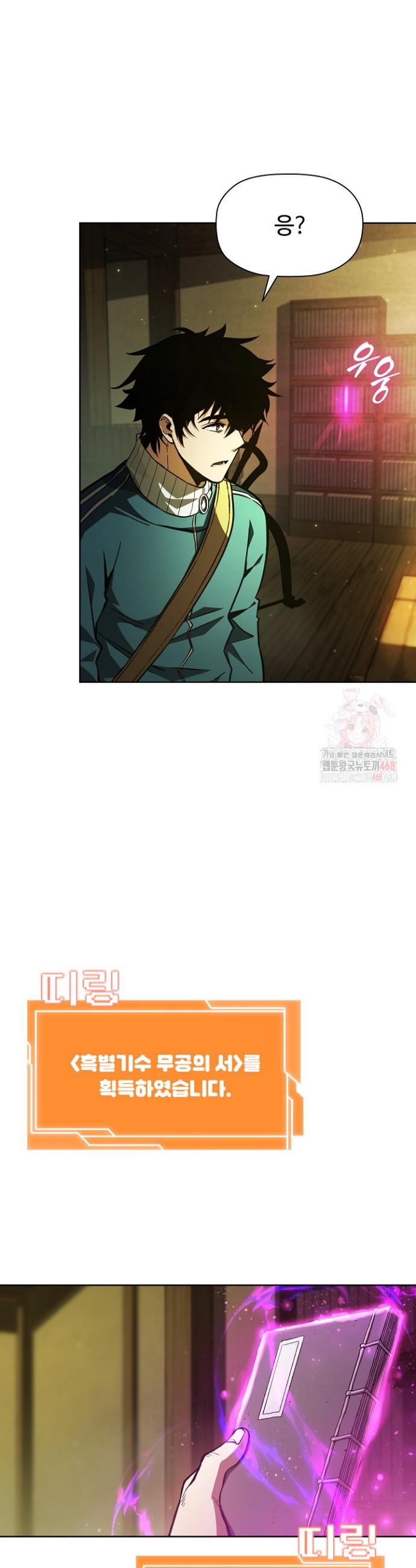 1746053347209cey4dsquwnj.jpg