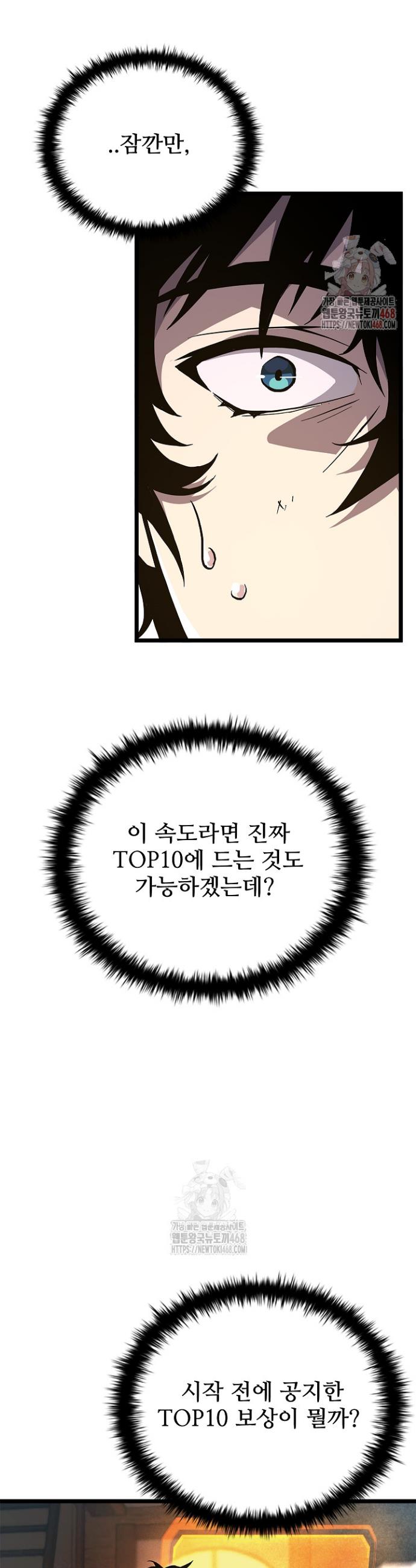 1746053436079808iz9ikt3l.jpg