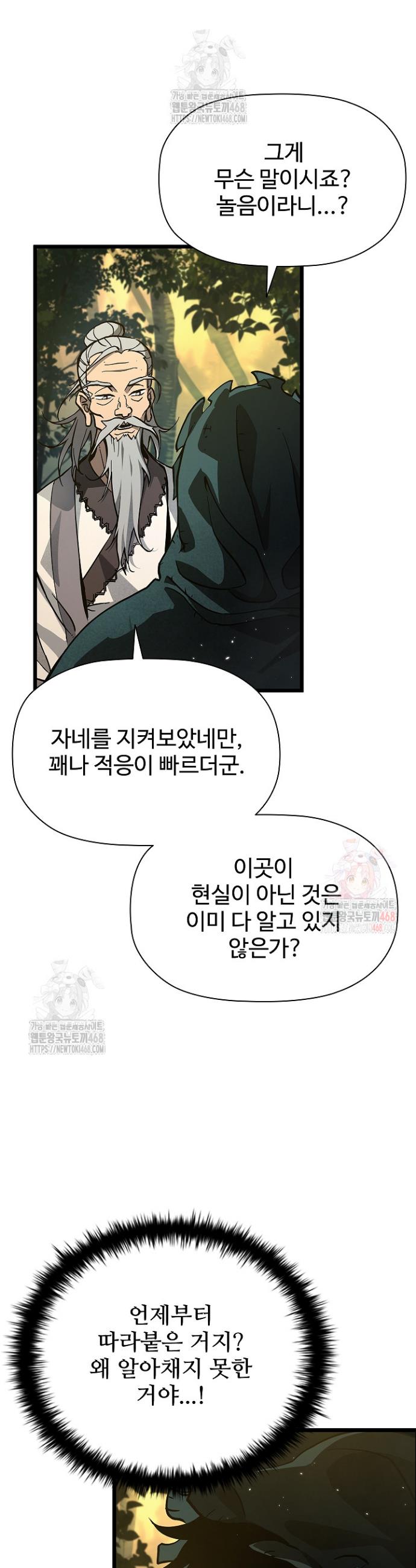 1746053447539b4wwok4nj29.jpg