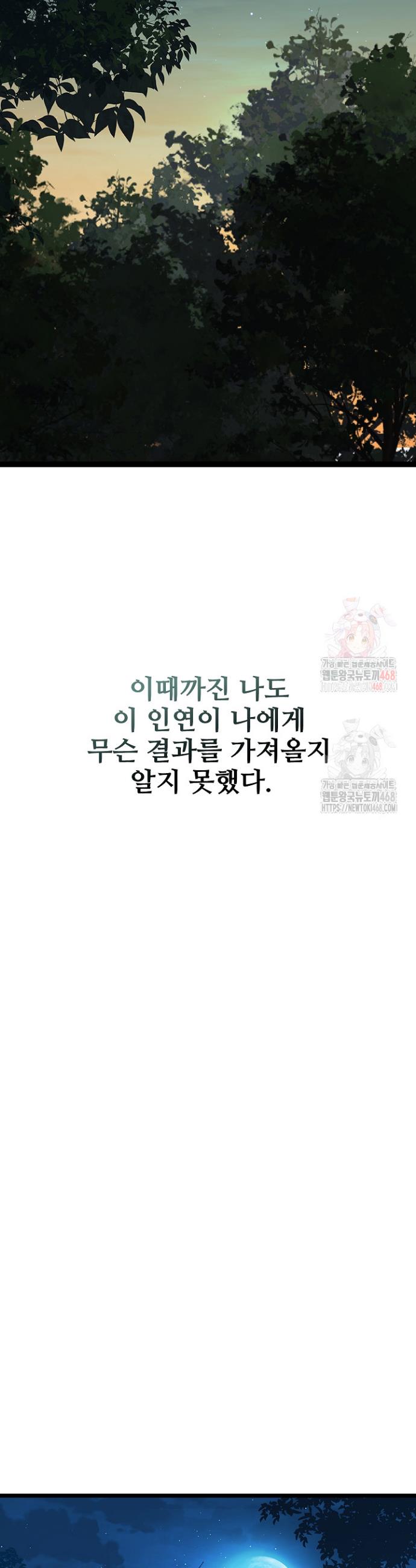 1746053448919xdb34iouti.jpg