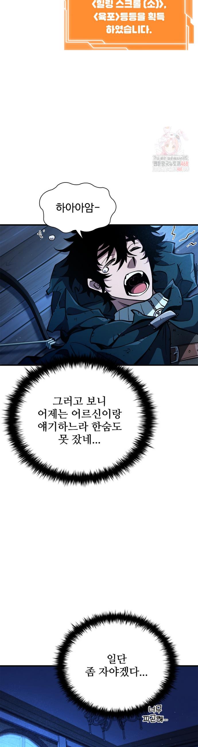 174605347403569tqx1opsdf.jpg