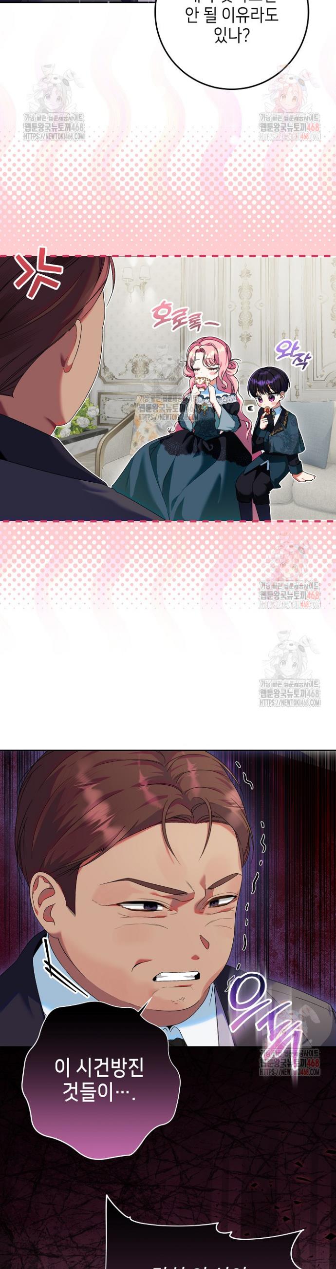 1746053271210ugasa11w2n.jpg