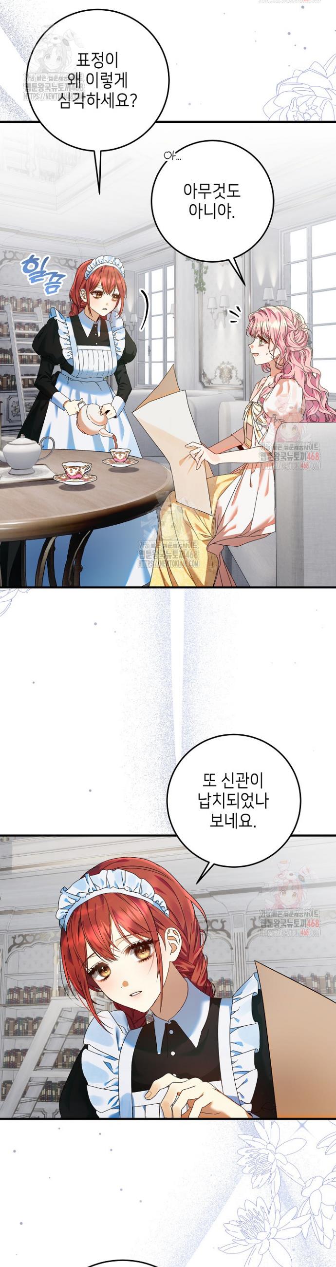17460533013610oqzt2n5mch.jpg