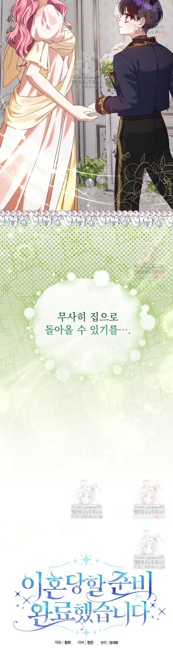 17460533030897iho7zi2sxc.jpg