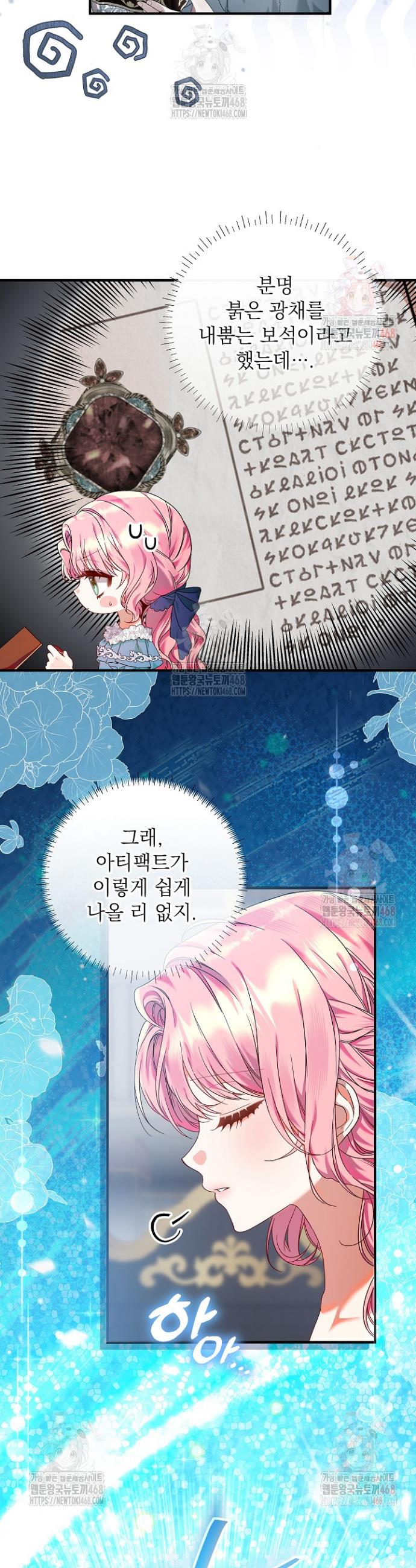 1746053304963x2qido4im.jpg