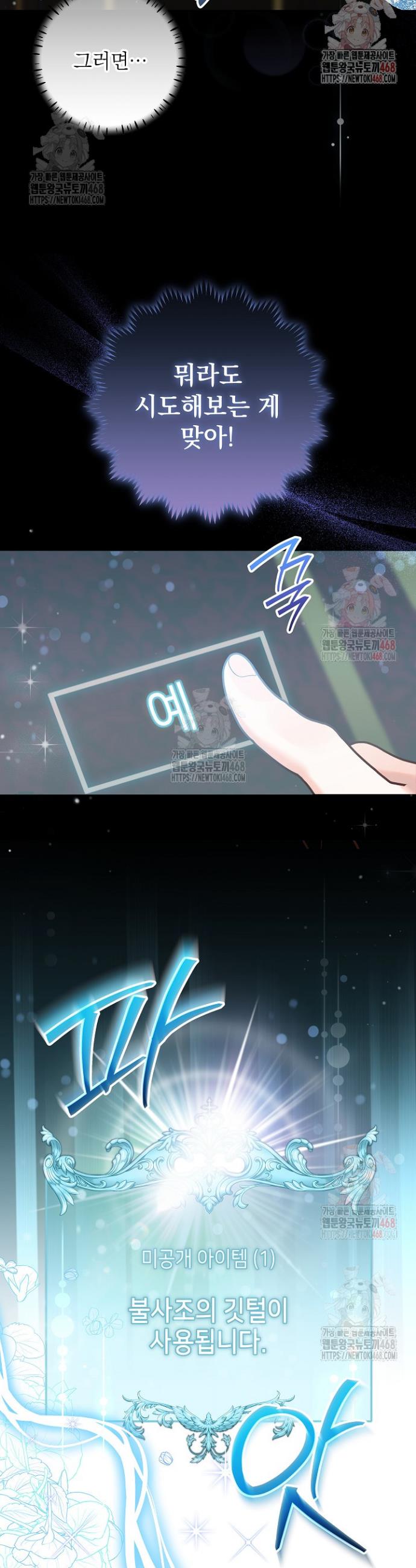 1746053314838irgjdxz9yfk.jpg