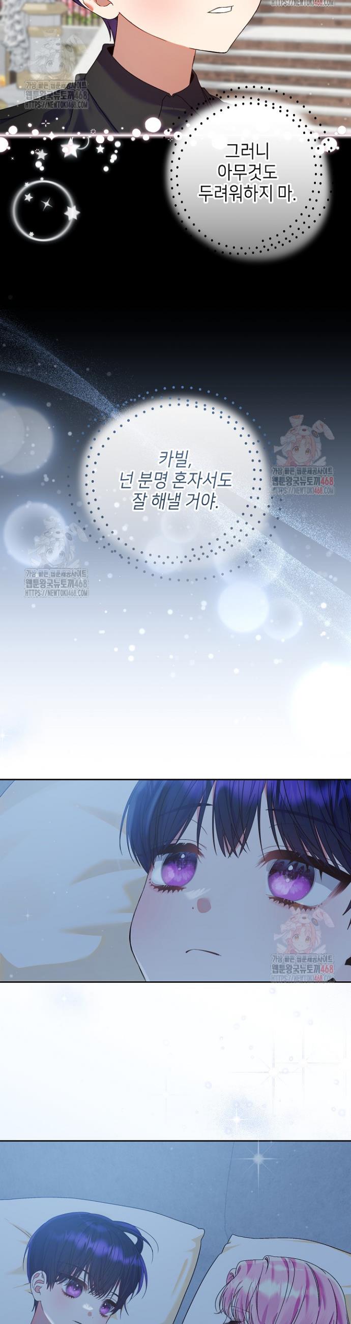 1746053316376wf7jdx4rkba.jpg