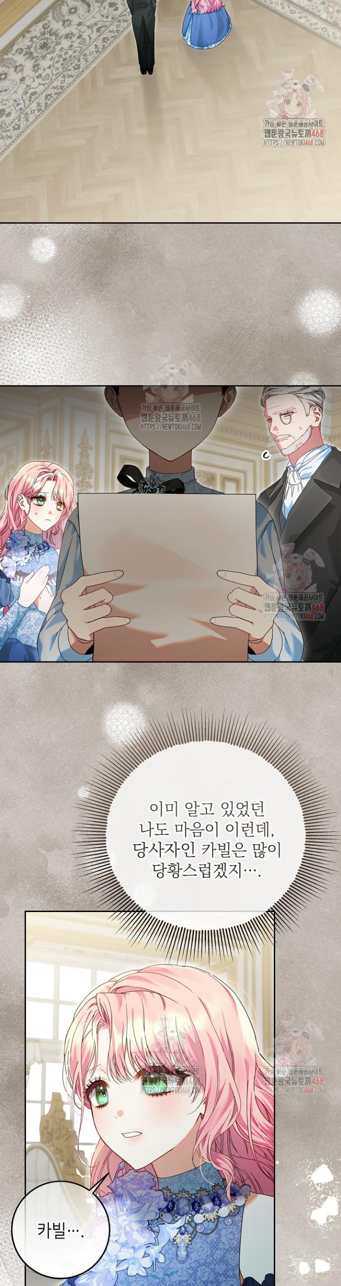 17460533209966vedmcwihlr.jpg
