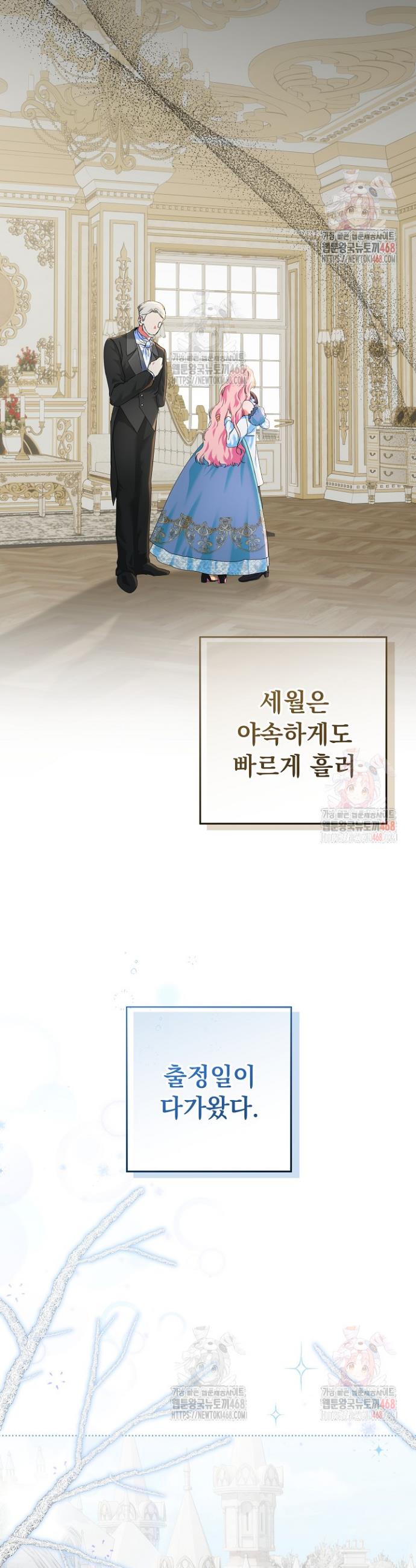 17460533216162snr2459lil.jpg
