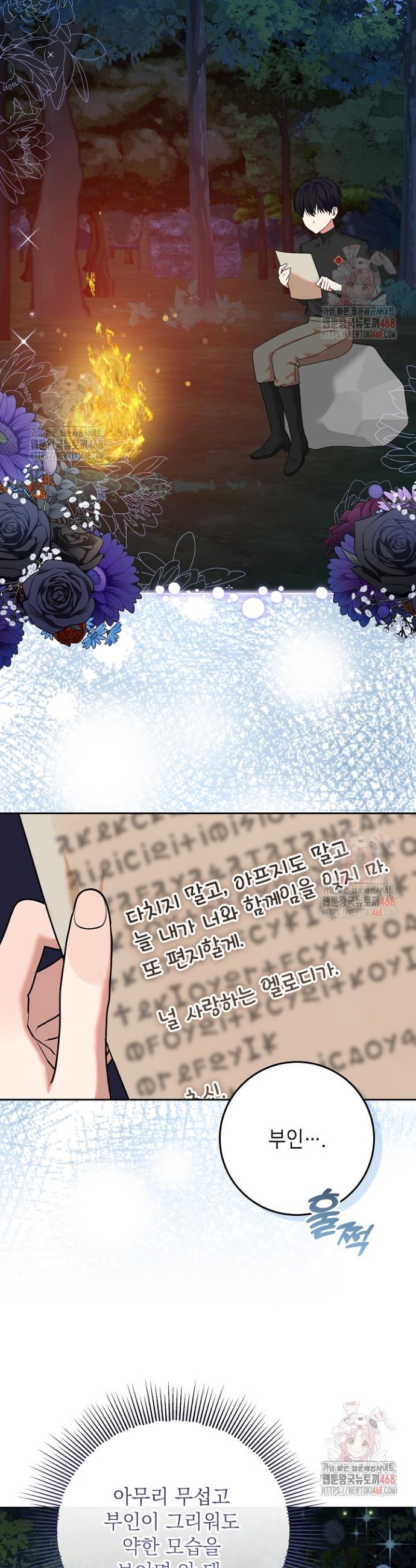 1746053357407t8smjrw2c3.jpg