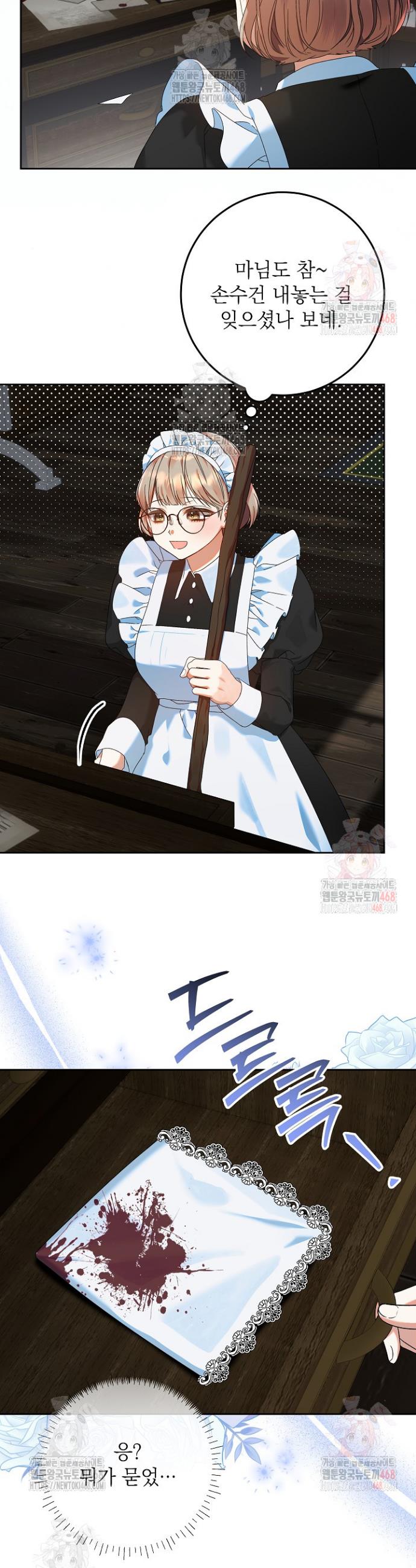 1746053431234ujkx1rhsqqb.jpg