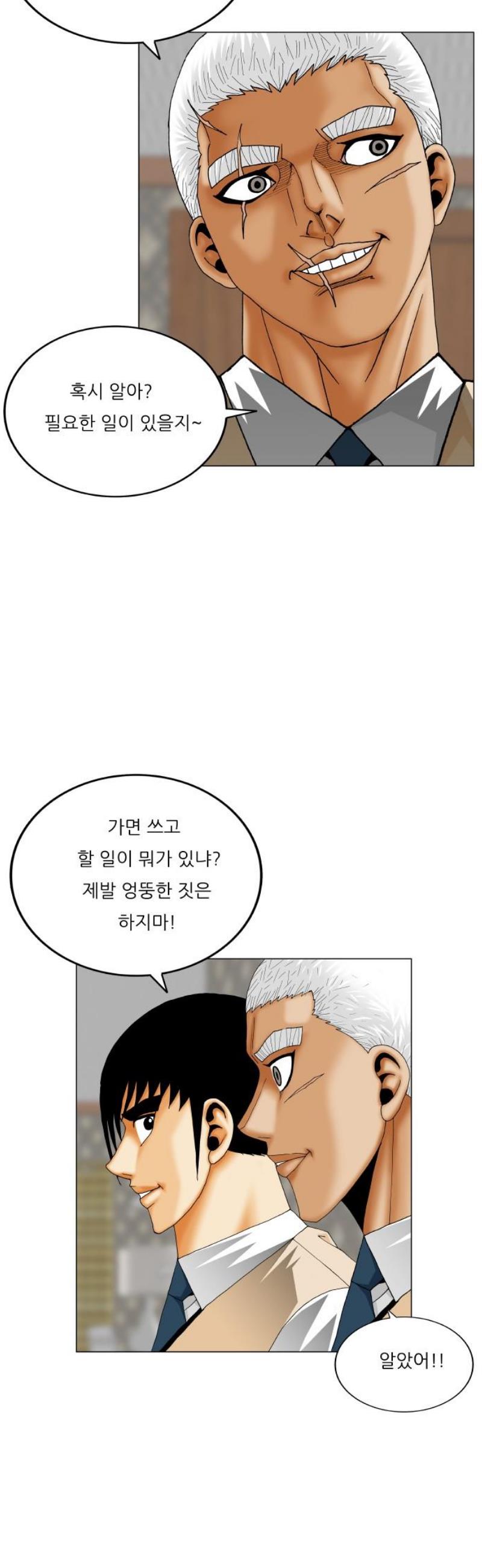 1746049616737uh2rsmjzdrp.jpg