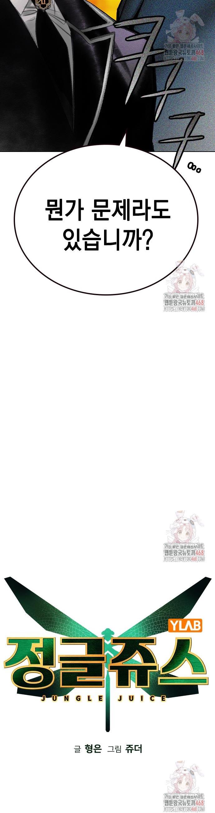 1746049610920p5ymsmnm0fr.jpg