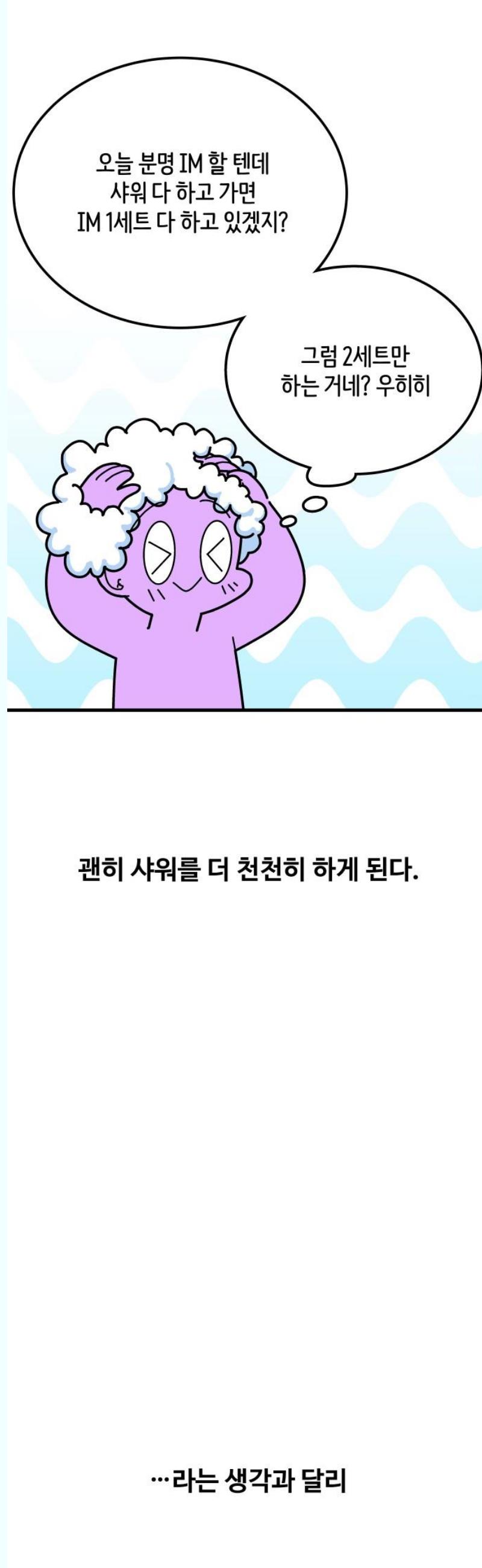 1746053398412g6pyzqqp7db.jpg