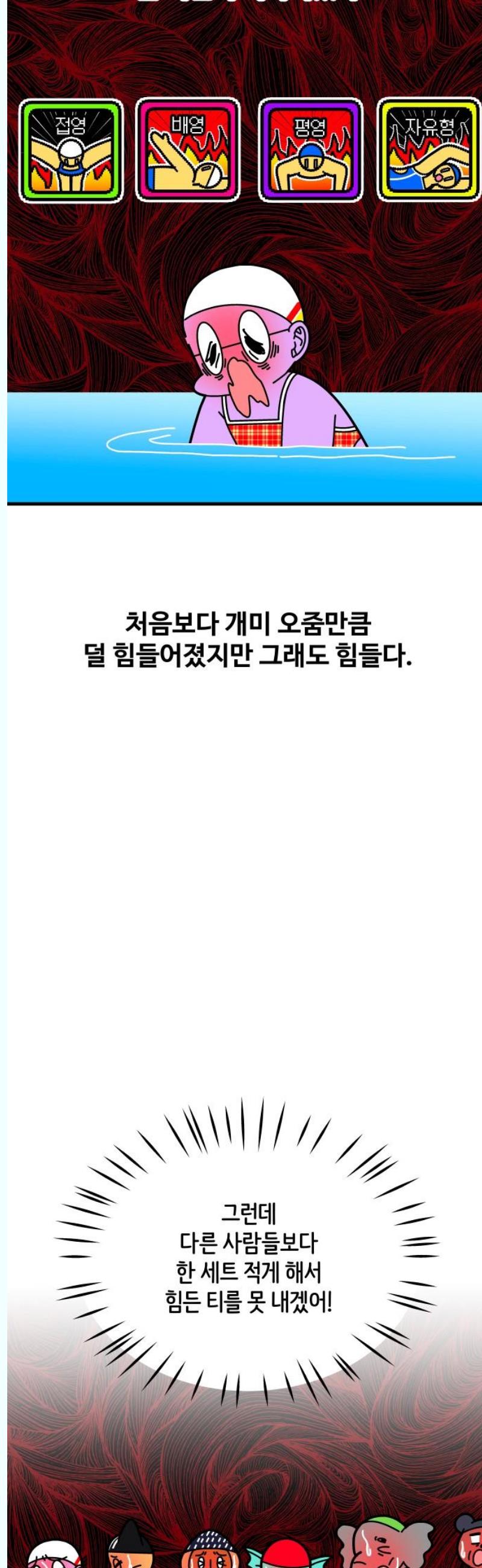 17460533987219mb8bsceuhf.jpg
