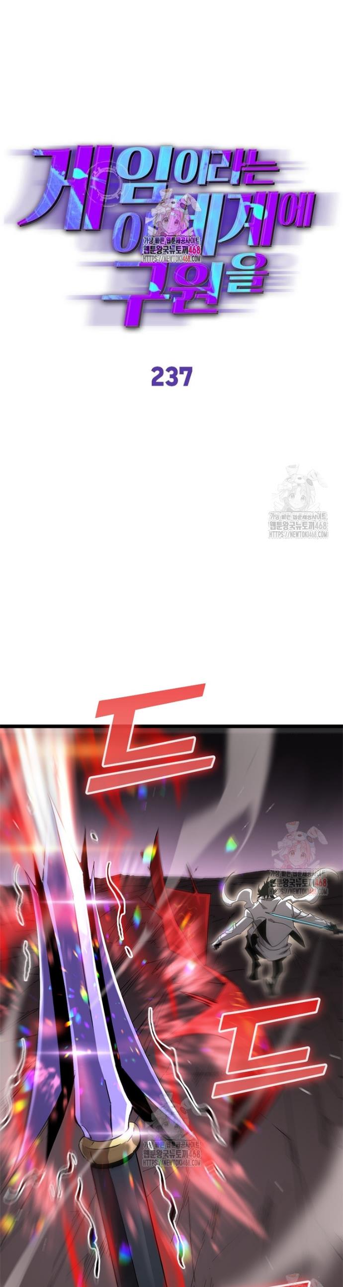 1746049734699t51uifflvdo.jpg