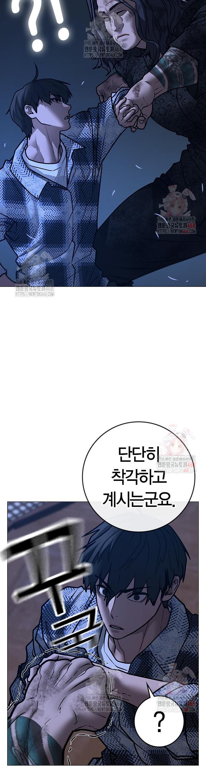 1746049757759f543dvoloqn.jpg