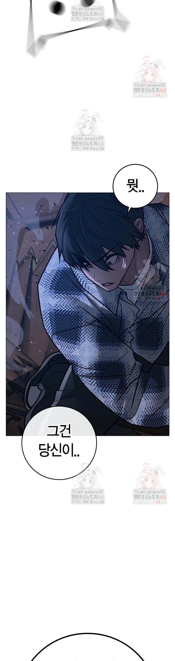1746049758074dfcvwosre5.jpg