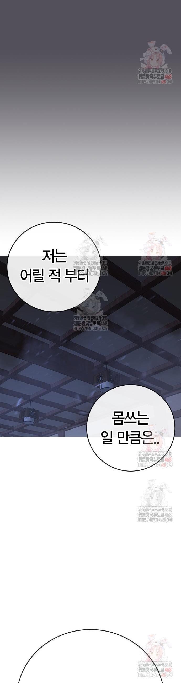 1746049759961xojptuxu6lm.jpg