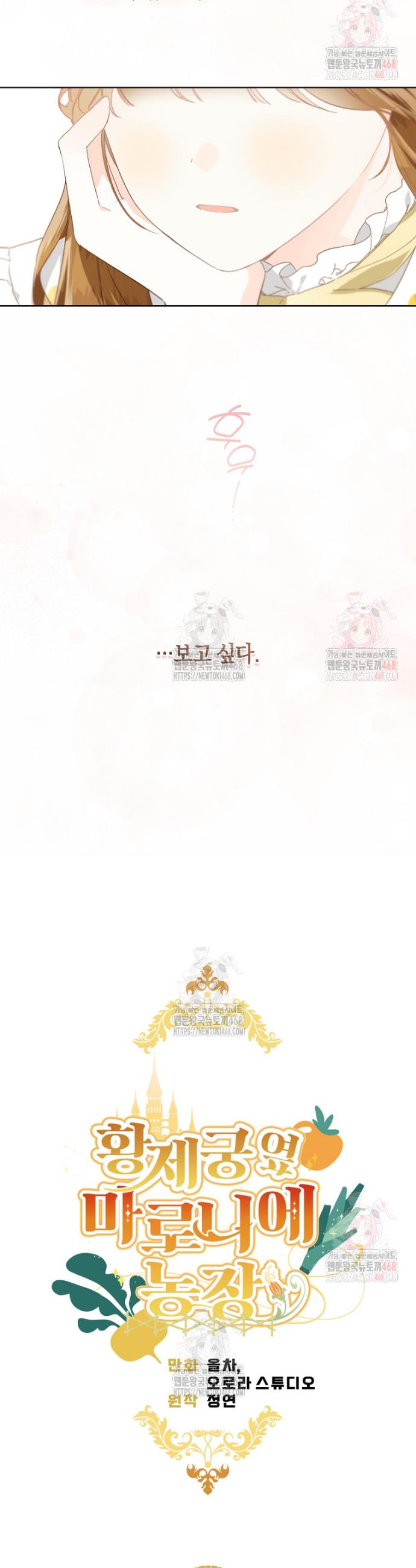 1746048895601sy3i4vpnce.jpg
