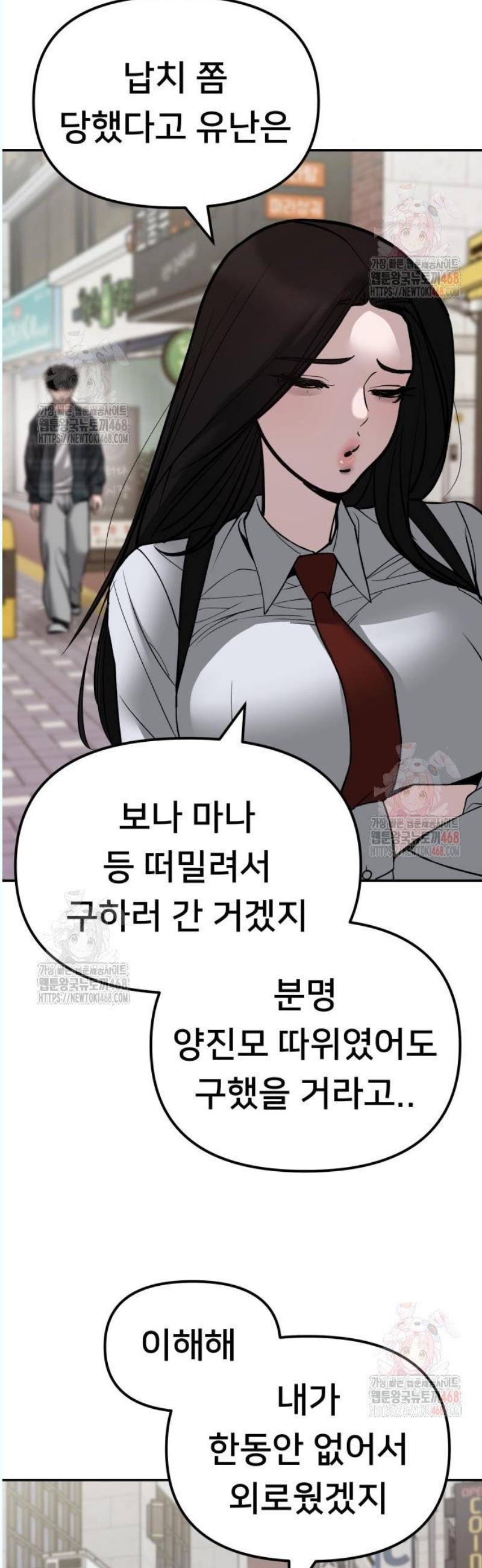 1746053740938clsnlojj0gj.jpg