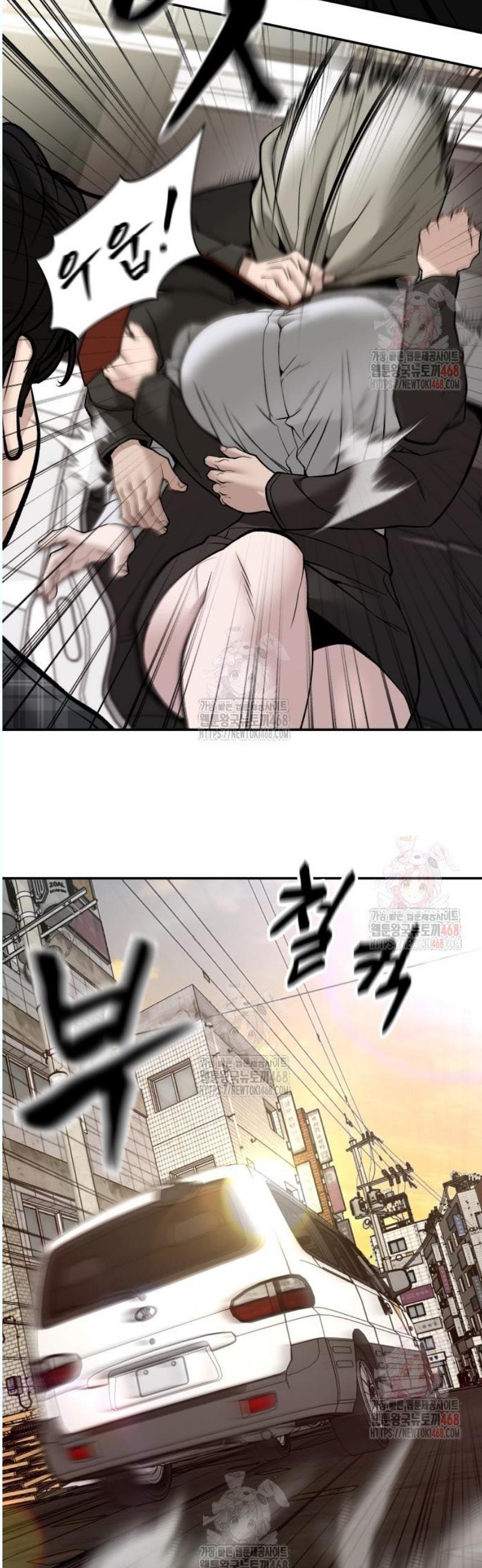 1746053742670thejdvfehh.jpg