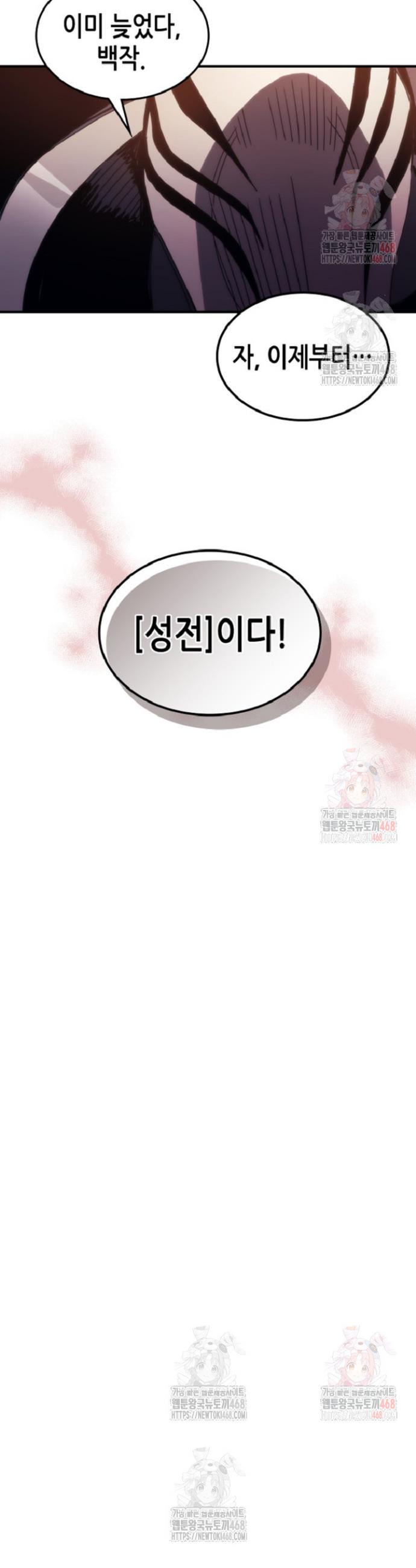 17468290497053arhq2qirdw.jpg