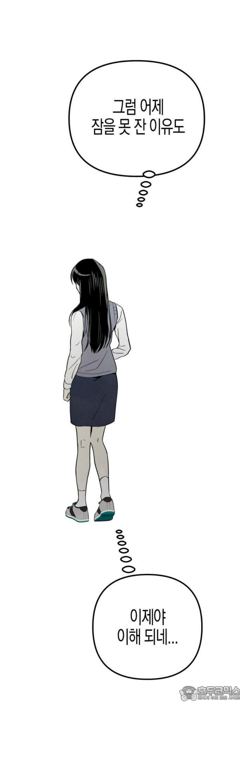 1746834247910v0yc9b4phos.jpg