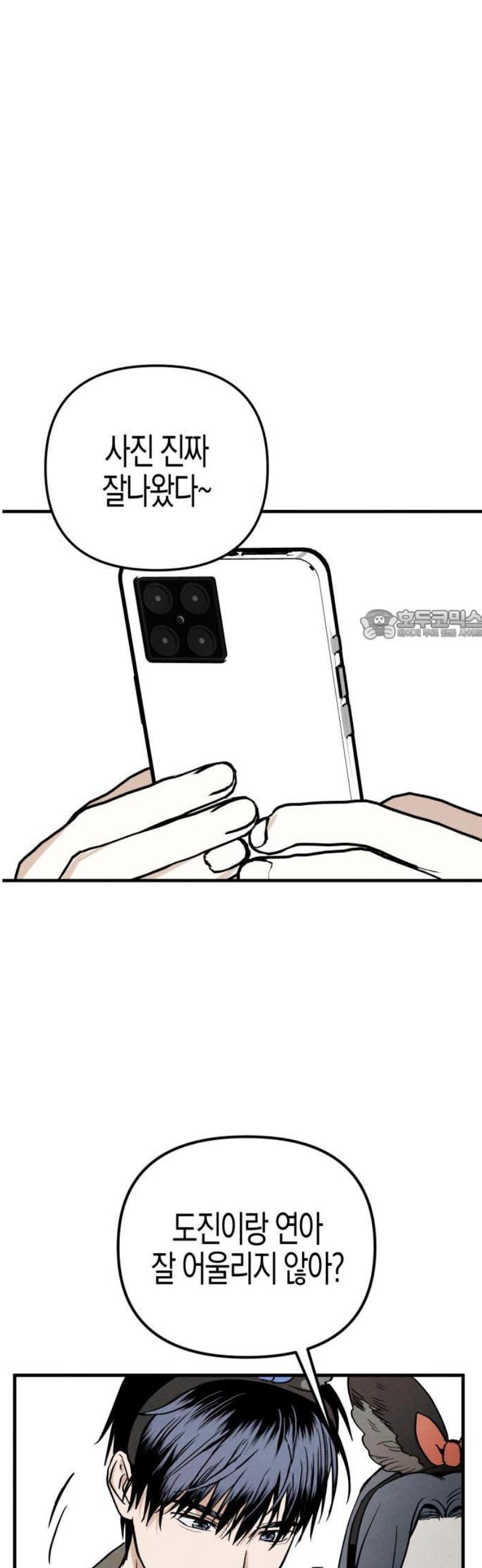 1746834252763nv2g2ec5jc.jpg