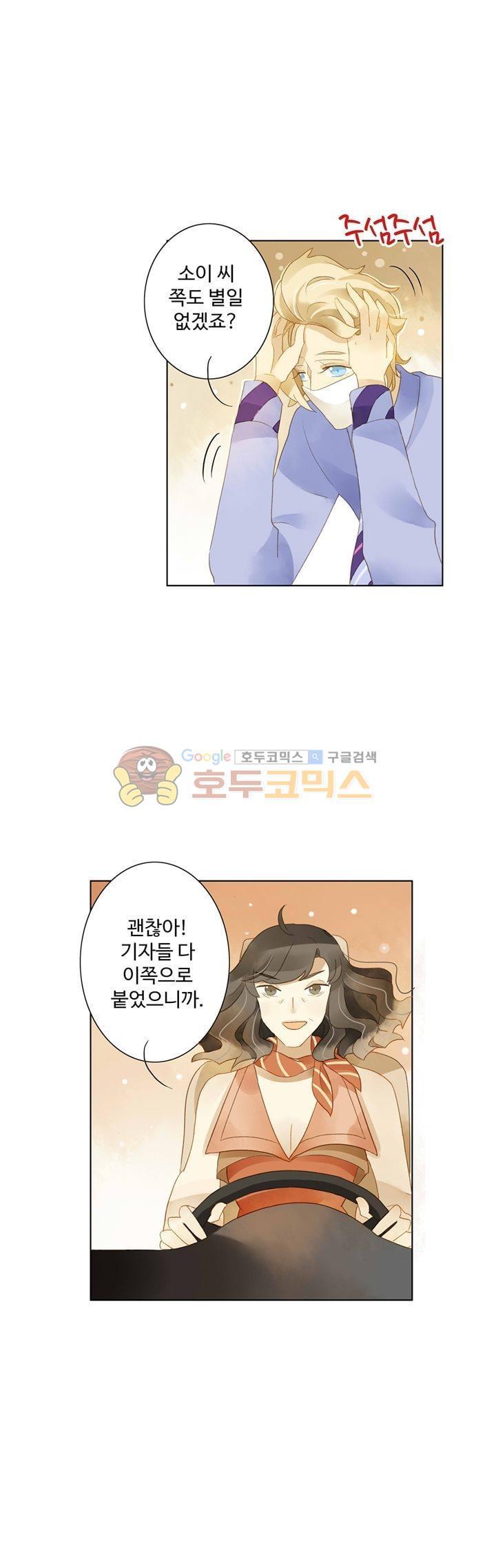1746829456603wiyanhw1bn.jpg