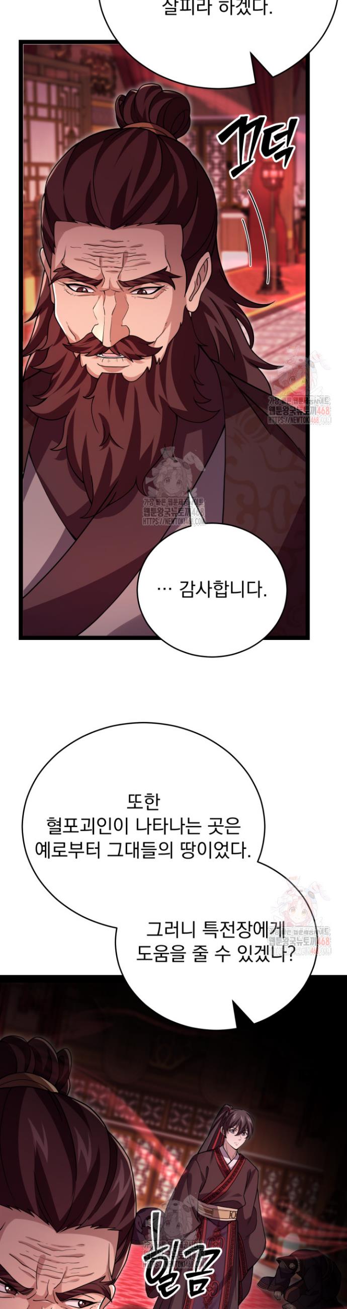 1746833950453vt8em9r5ken.jpg