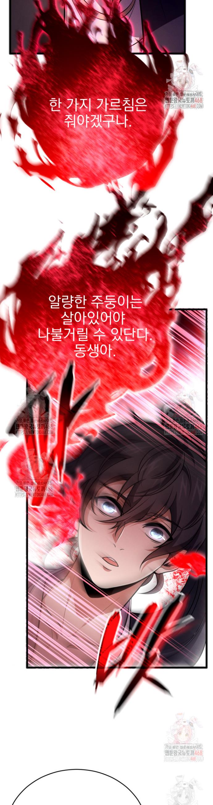 17468338390450bnqyu9vj0p.jpg