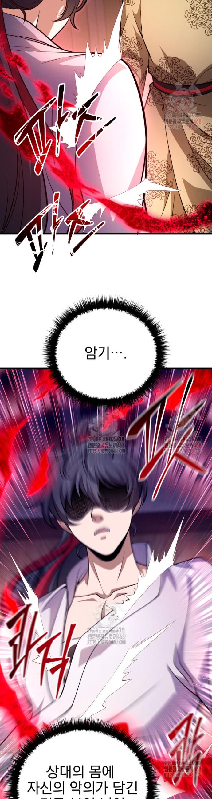 17468338393456fjp568st47.jpg