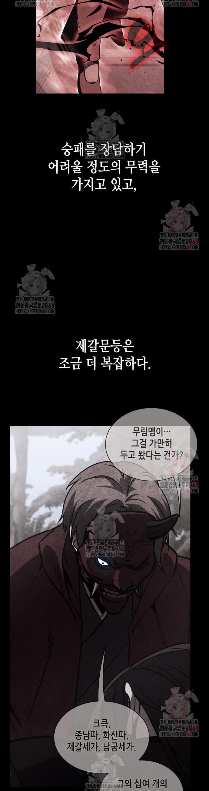 17468298068787nzq6hszcyt.jpg
