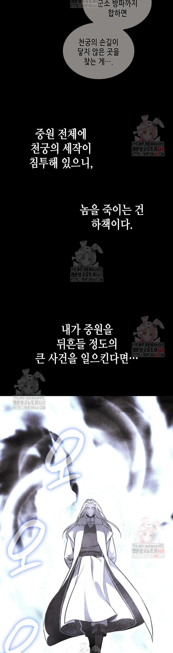 1746829807035vo2atl4s4f.jpg