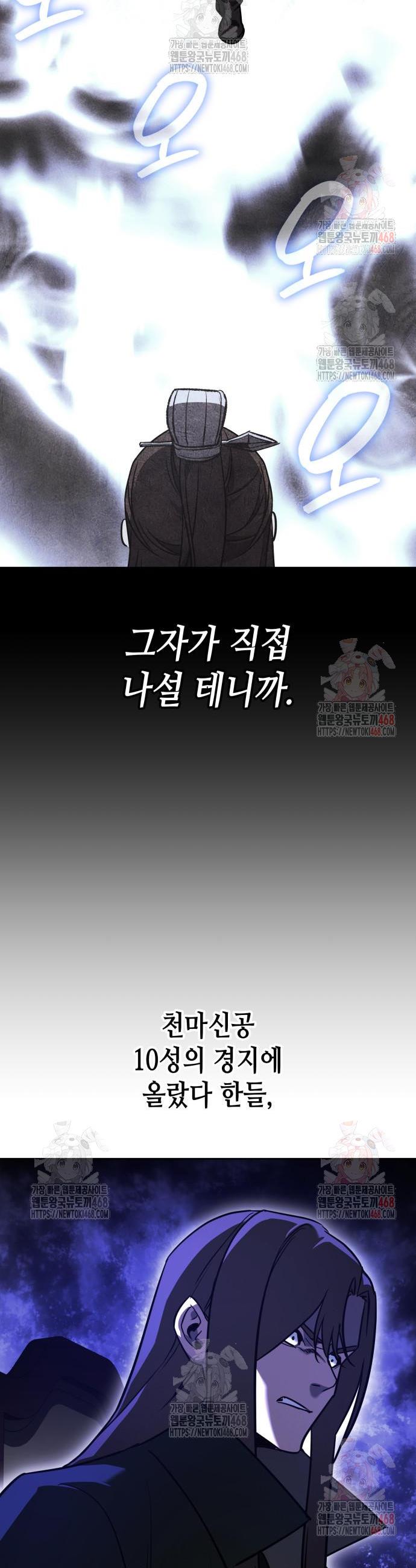 17468298071931015mrbkke4.jpg