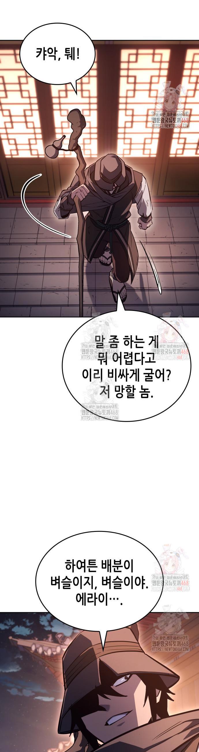 174682981031497sy84for4m.jpg