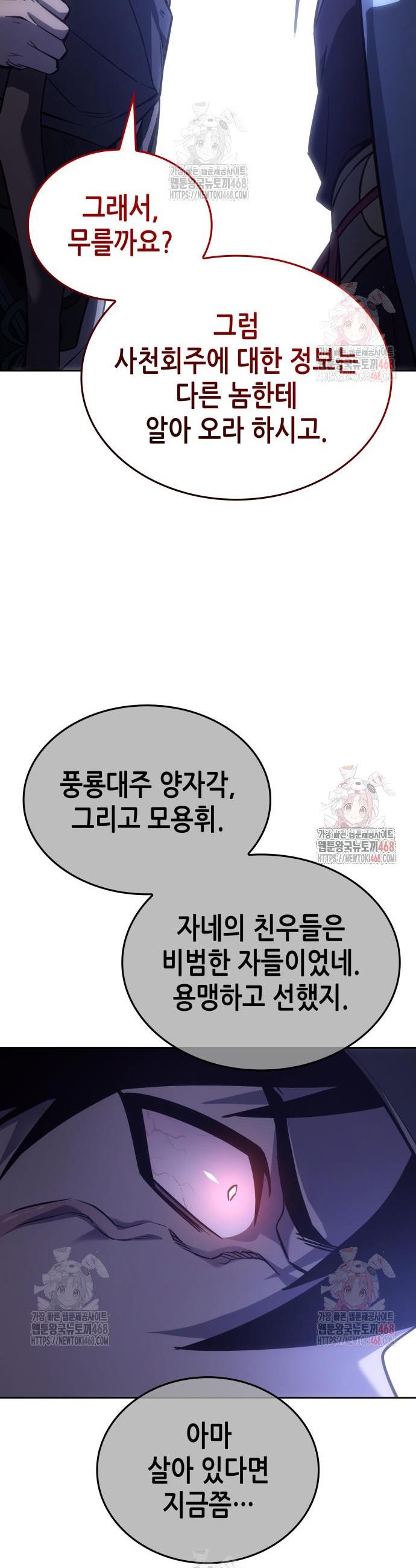 1746829811552rly7ok8ew6o.jpg