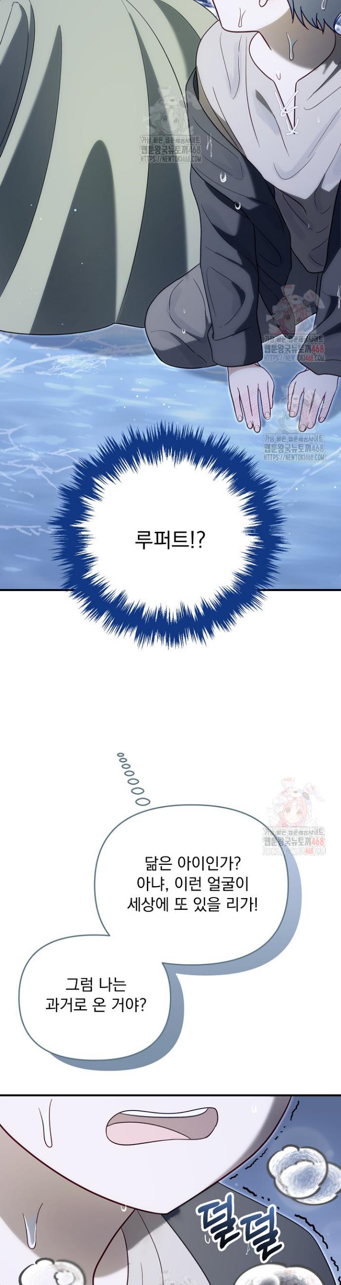 1746143965967z3nv44vezuo.jpg