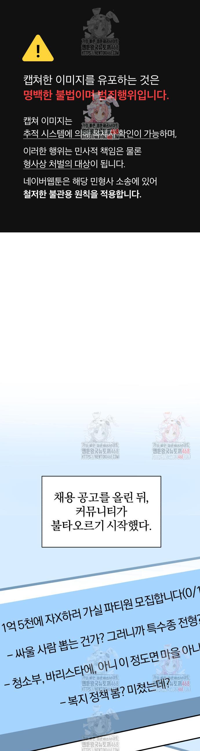 1746145559157zpdnbcnvjpn.jpg
